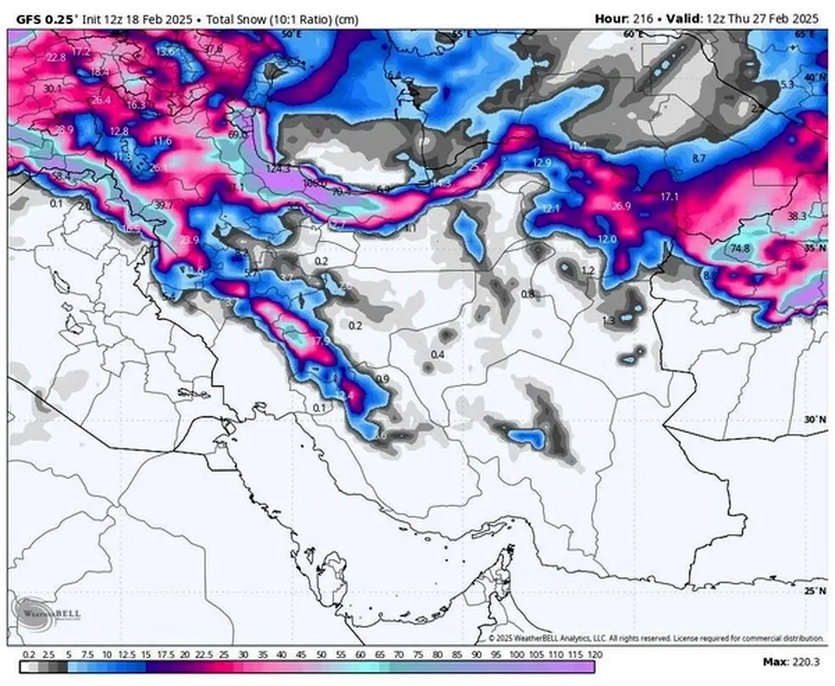 
بزرگترین توفان برف ۲۰ سال اخیر در راه غرب آسیا/ پیش بینی یخبندان و بارش سنگین برف در ایران

