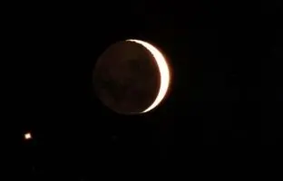 مقارنه زیبای ماه و ناهید - کرمان + تصاویر