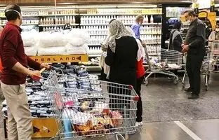 
اعلام تاریخ پرداخت اولین کالابرگ
