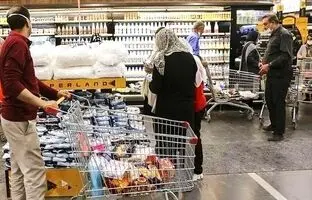 
اعلام تاریخ پرداخت اولین کالابرگ
