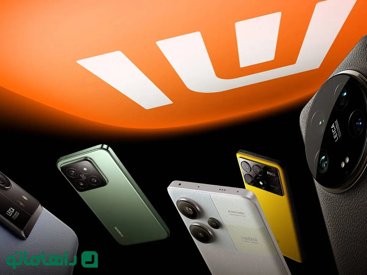 راهنمای خرید بهترین گوشی های اقتصادی و میان رده شیائومی (شهریور 1403)