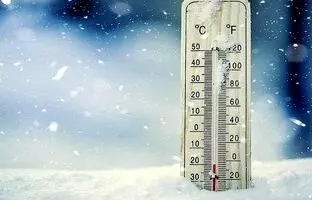 سرما کی فروکش می‌کند؟