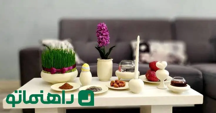 راهنمای سفره هفت سین ۱۴۰۴؛ چیدمان سفره هفت سین به سبک مینیمال