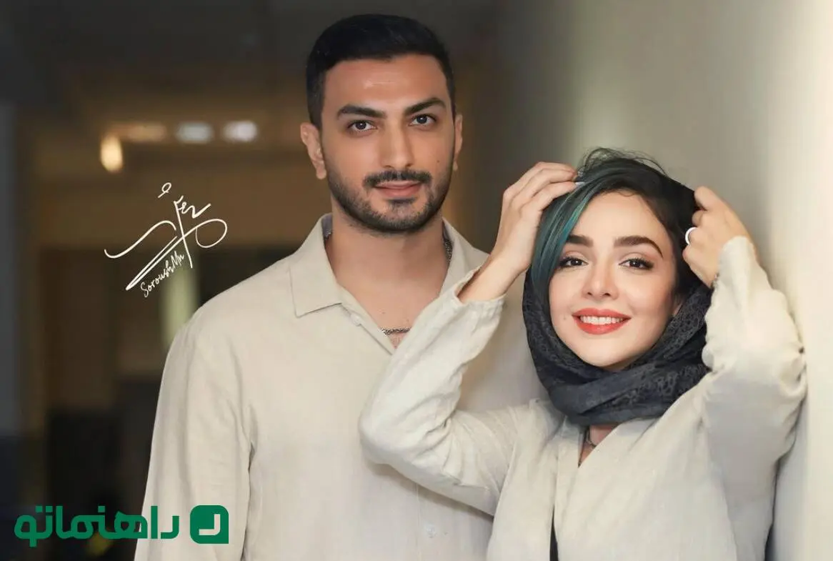 نوروز ۱۴۰۴؛ سفره هفت سین نقره‌ای به سبک المیرا دهقانی و مهدی فکری