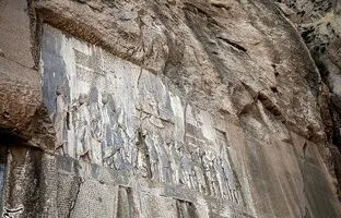 بزرگ‌ترین سنگ‌نوشته جهان در کدام استان ایران قرار دارد؟ + ویدئو