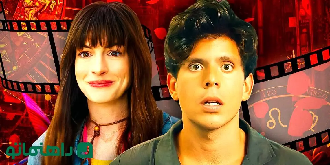 بهترین فیلم های عاشقانه 2024 با بالاترین امتیاز در IMDB