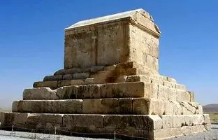 راهنمای سفر؛ آشنایی با مکان های دیدنی شیراز