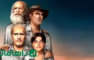 بهترین فیلم‌های ترسناک 2023 که مو به تنتان سیخ می‌کنند