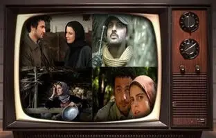  معرفی فیلم‌های سینمایی آخر هفته تلویزیون 
