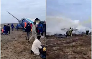  تصاویر تازه از هواپیمای باکو در حال سقوط پیش از برخورد با زمین/ بیرون آوردن مسافران زنده از هواپیما  +
 ویدئو