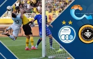 خلاصه بازی سپاهان 3 - استقلال 1 + ویدئو