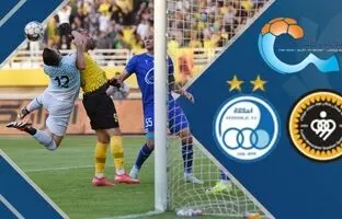 خلاصه بازی سپاهان 3 - استقلال 1 + ویدئو