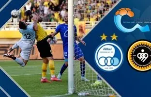 خلاصه بازی سپاهان 3 - استقلال 1 + ویدئو