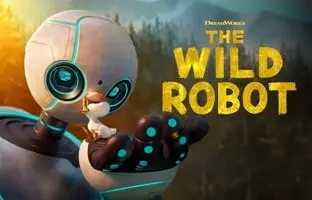 انیمیشن The Wild Robot؛ تضادی میان آپولون و دیونیسوس