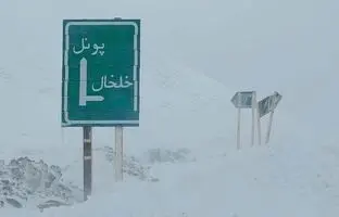 گیلان سفید پوش شد + ویدئو