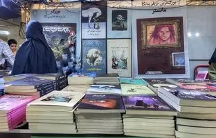 5 مانگا که باید از نمایشگاه کتاب تهران بخریم + قیمت با تخفیف