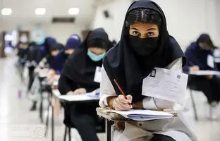  سهم مدارس دولتی از رتبه‌های برتر کنکور؛ فقط ۷ درصد 