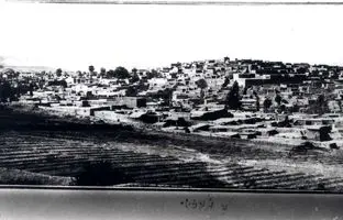 دورنمای شهر کرمانشاه، حدود 150 سال قبل + عکس