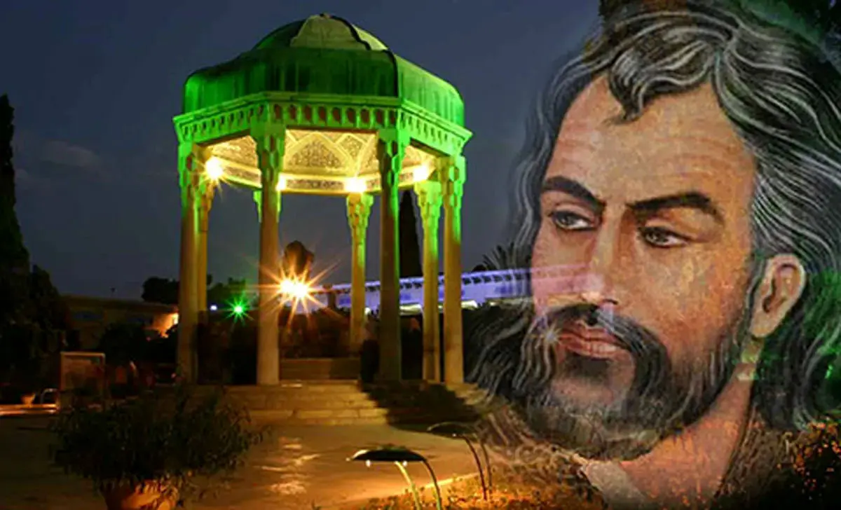 فال حافظ امروز چهارشنبه 15 مرداد ماه 1404