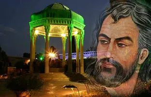  فال حافظ امروز سه شنبه 24 تیر ماه 1404 