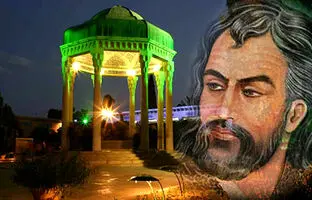 فال حافظ امروز سه شنبه 11 آذرماه 1404