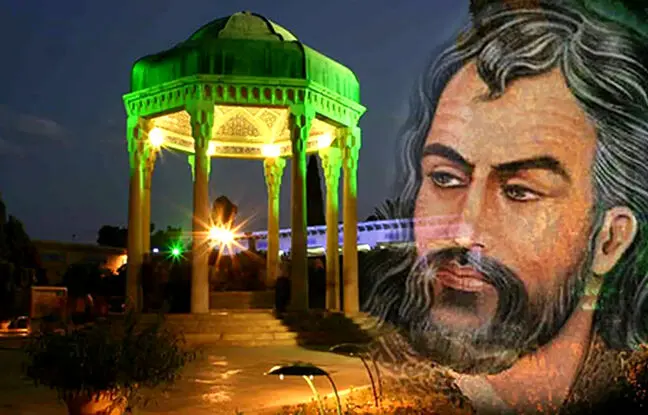  فال حافظ امروز سه شنبه 10 تیر ماه 1404 