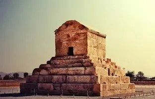 سفری به محل زندگی کوروش کبیر در پاسارگاد؛ زادگاه اولین پادشاه بزرگ ایران