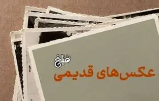 چرا نام این محله قدیمی تهران پامنار است؟