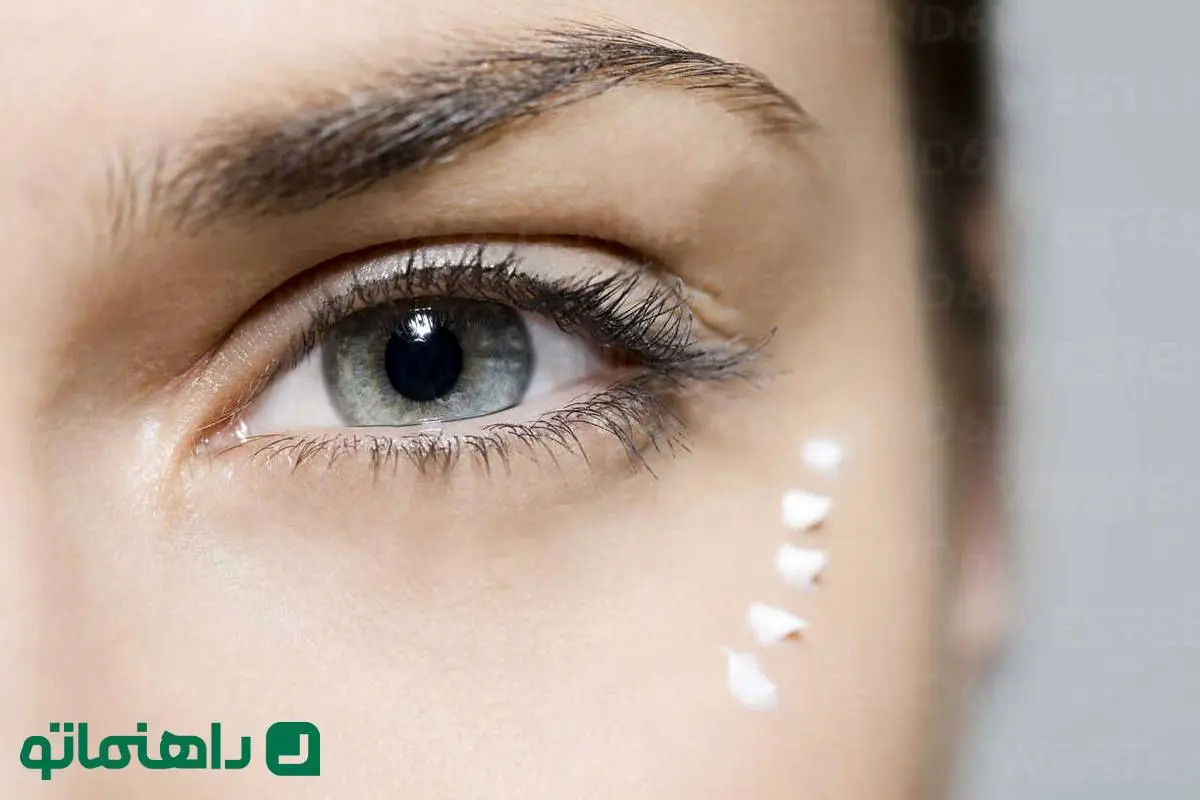 بهترین کرم های دور چشم ایرانی برای کاهش تیرگی و چین‌وچروک