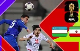 خلاصه بازی ایران ۲-۲ ازبکستان + ویدئو