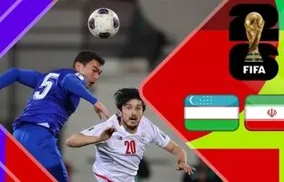 خلاصه بازی ایران ۲-۲ ازبکستان + ویدئو
