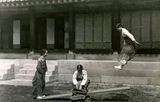 تصاویری کمتر دیده شده از کره جنوبی 