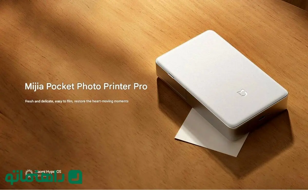   عکس بگیر، چاپ کن و ویدیوش رو ببین! پرینتر خلاقانه شیائومی از راه رسید