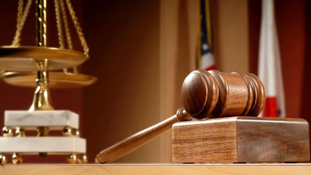 پرداخت دیه در ماه حرام توسط بیمه 1404