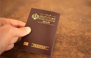 اعتبار گذرنامه‌ ها ۱۰ ساله می‌شود؟