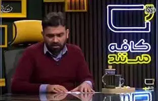 جملات خبرساز کارشناس شبکه افق با مجری برنامه درباره محمدرضا پهلوی: چقدر روان انگلیسی و فرانسه حرف می‌زد + ویدئو