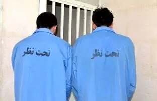 «بوقلمون های زورگیر» شکار شدند + عکس