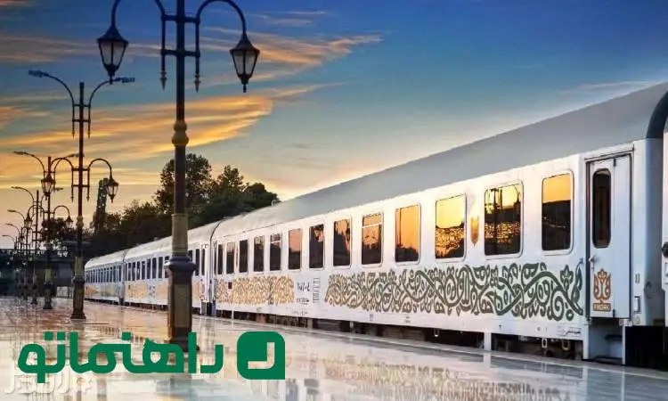 جزئیات قطار - تهران وان اعلام شد / اطلاعات به روز شده