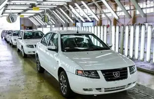 راهنمای خرید خودرو؛ قیمت روز محصولات ایران‌خودرو چهارشنبه ۳۱ اردیبهشت