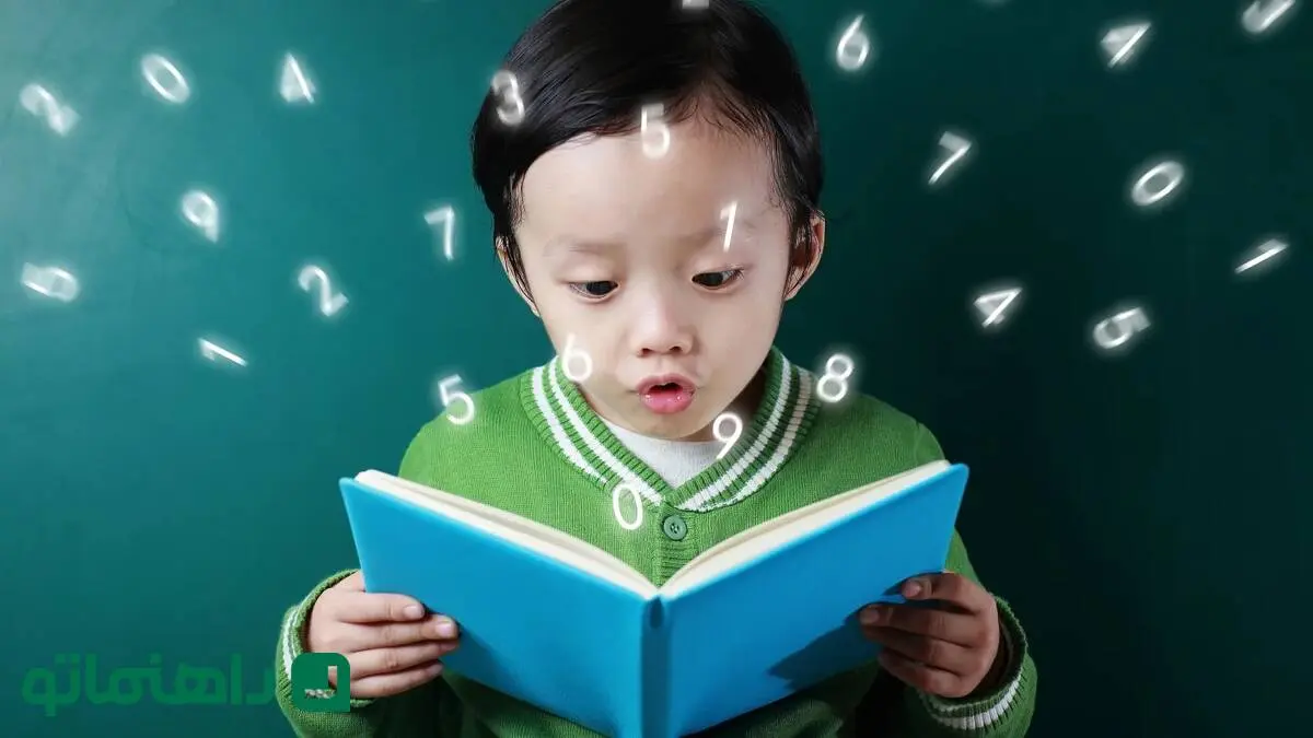  5 نشانه ظریف که کودک شما یک تیزهوش به تمام معناست
