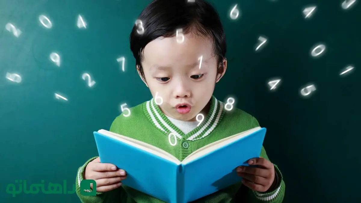  5 نشانه ظریف که کودک شما یک تیزهوش به تمام معناست