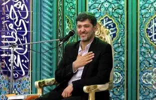  ماجرای مهاجرت جواد فروغی، قاری معروف قرآن + ویدئو