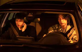 Trigger؛ مینی سریال کره‌ای جدید نتفلیکس با سکانس‌های اکشن و تیراندازی فراوان + ویدئو