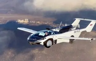 قیمت خودروی پرنده ارزان‌تر از چیزی که فکرش را می‌کنید