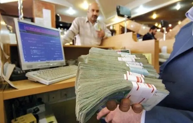 متقاضیان تسهیلات بانکی بخوانند؛ ابلاغیه مهم بانک مرکزی درباره تسهیلات ازدواج و فرزندآوری