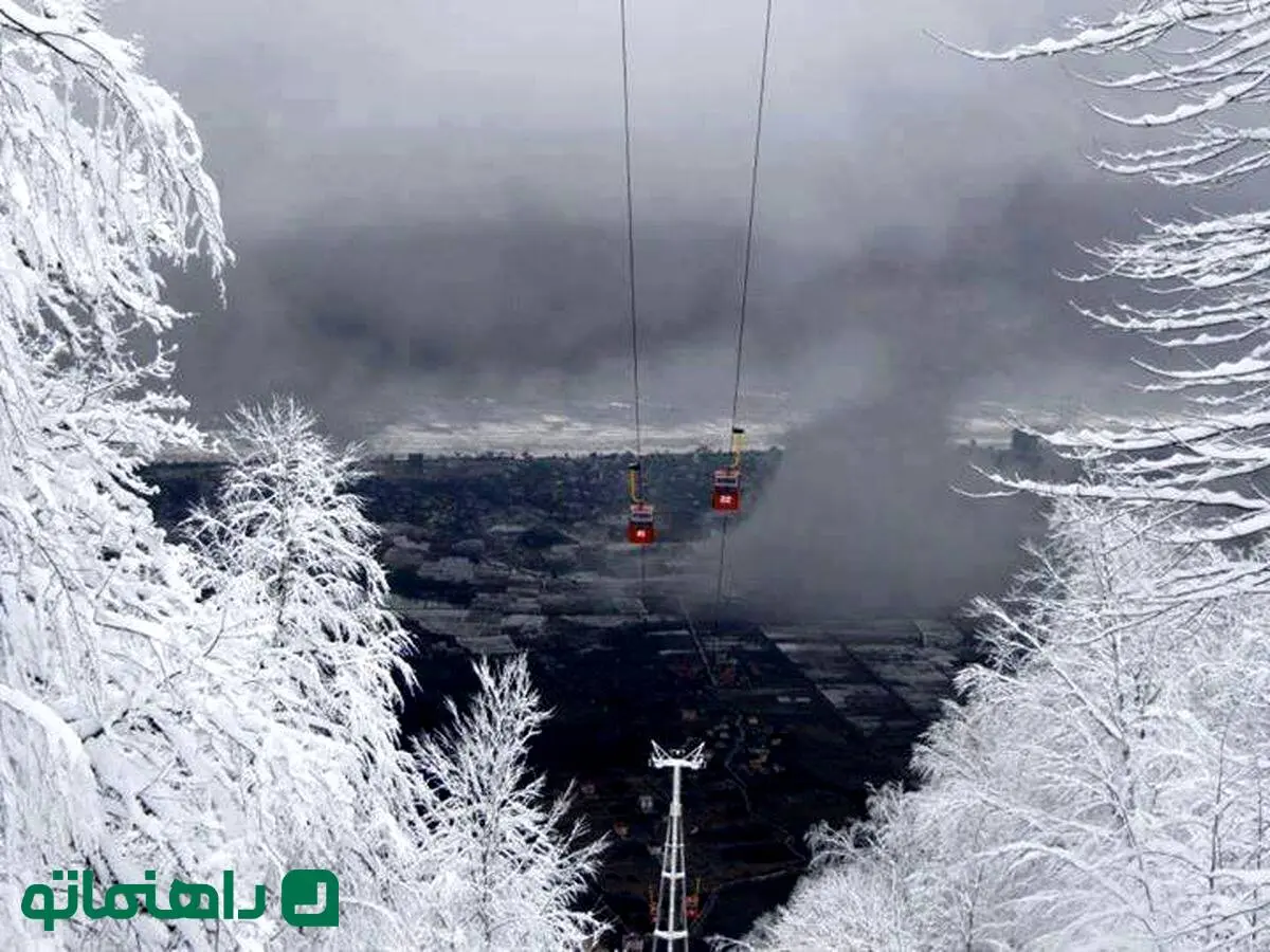 سفر در زمستان به شمال ؛ جاهای دیدنی چالوس برای روزهای سرد