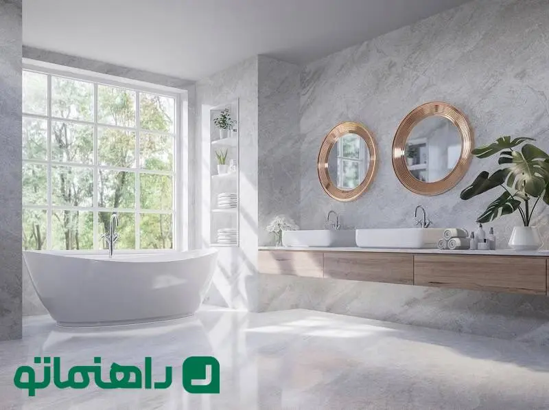 چطور با کمترین هزینه، یک سرویس بهداشتی شیک و مدرن داشته باشیم؟