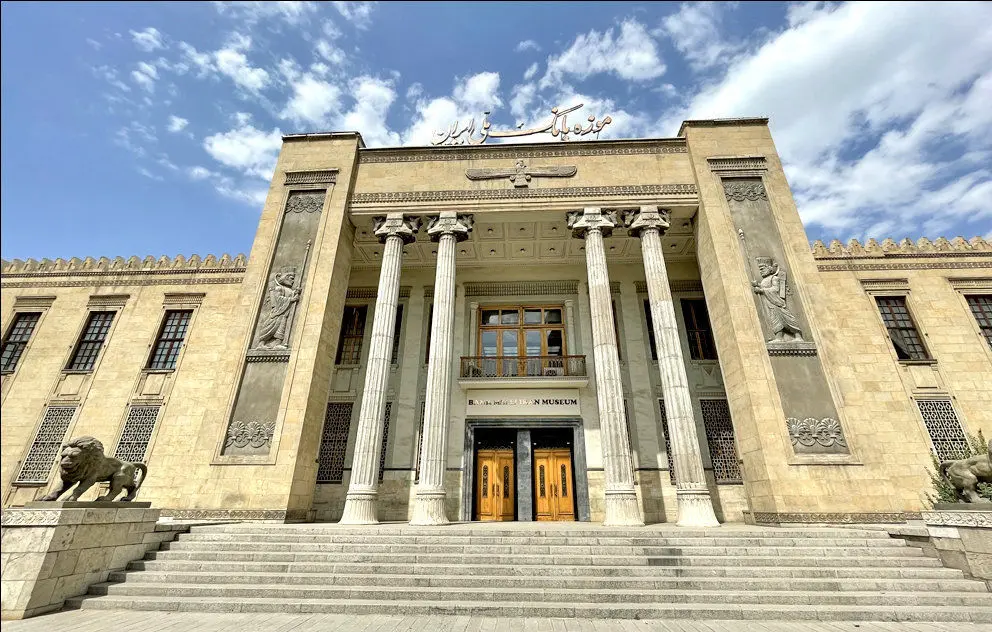 فعالیت شعب منتخب بانک ملی ایران در تهران در روز پنجشنبه ۲۹ خرداد۱۴۰۴