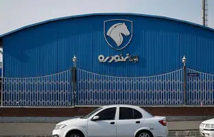 قیمت روز محصولات ایران‌خودرو دوشنبه ۱۶ تیر