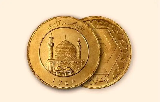 قیمت سکه، نیم‌سکه، ربع‌سکه امروز ۲۴ دی‌ماه۱۴۰۳